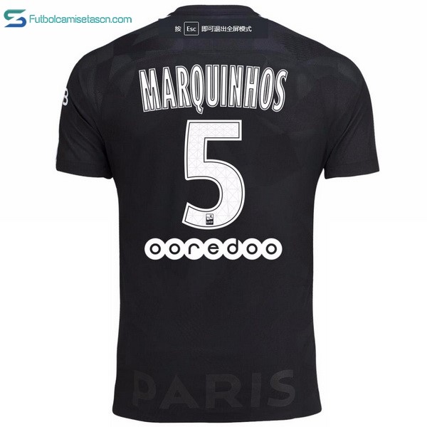 Camiseta Paris Saint Germain 3ª Marquinhos 2017/18